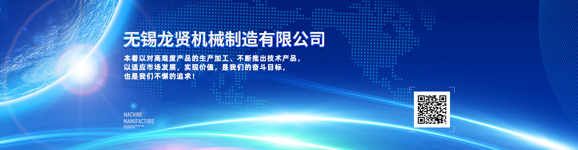 升降支撐閥、40升液壓升降閥、插裝電磁閥