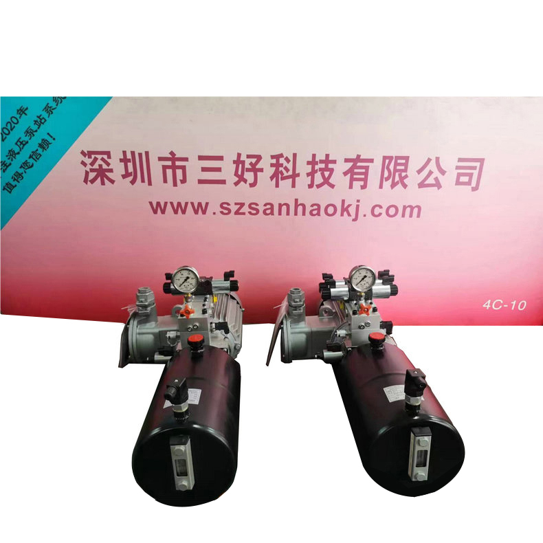 登車(chē)橋動(dòng)力單元的壓力和速度調(diào)節(jié)